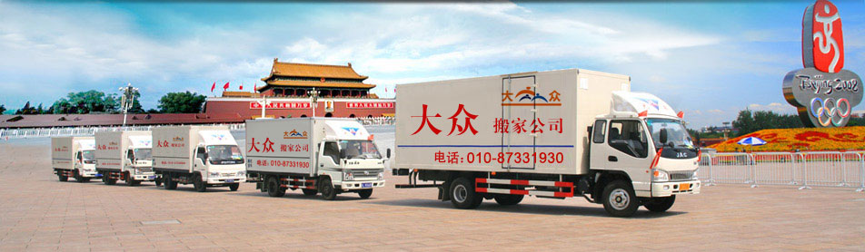 機(jī)柜鈑金加工廠家banner